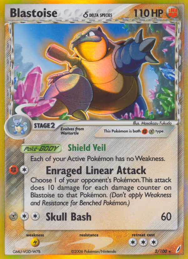 Blastoise δ 2/100 Pokemon card