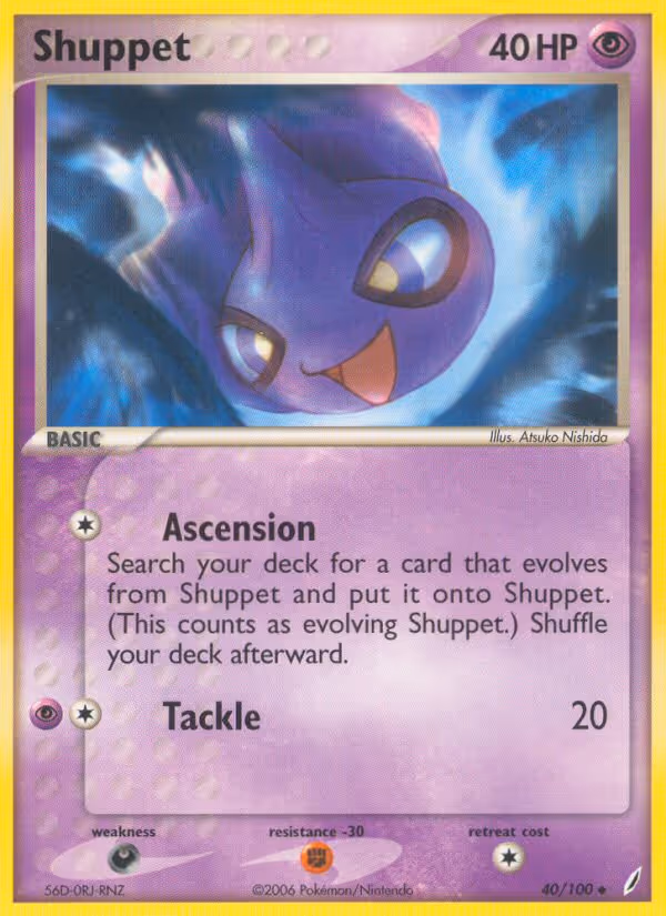 Shuppet 40/100 Pokemon card