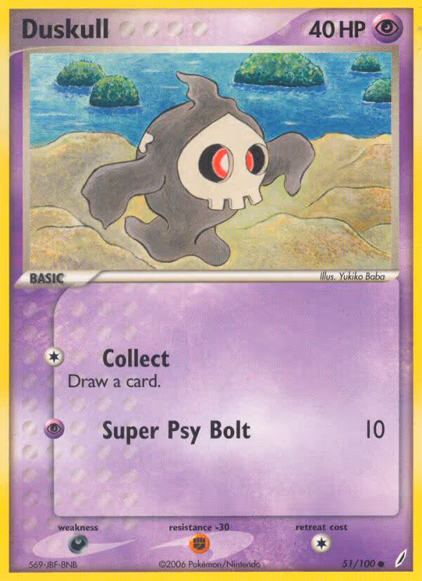 Duskull 51/100 Pokemon card
