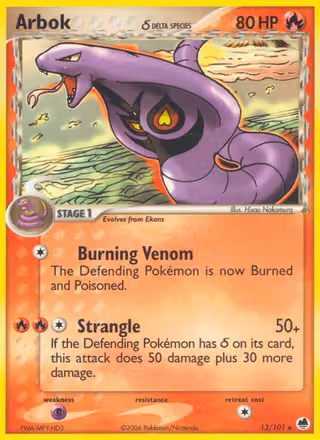 Arbok δ 13/101 Pokemon card