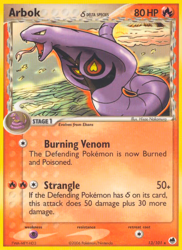 Arbok δ 13/101 Pokemon card