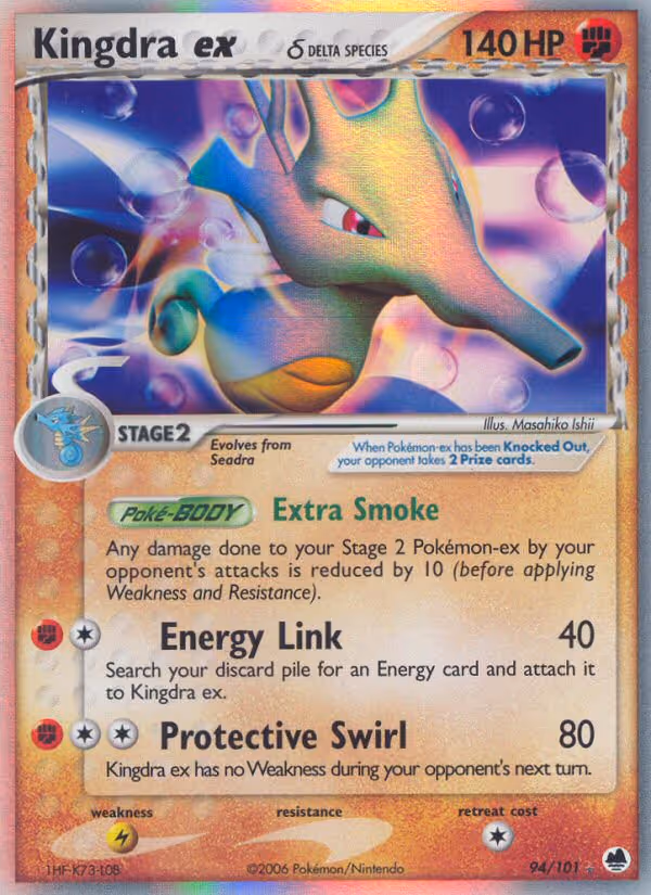 Kingdra ex δ 94/101 Pokemon card