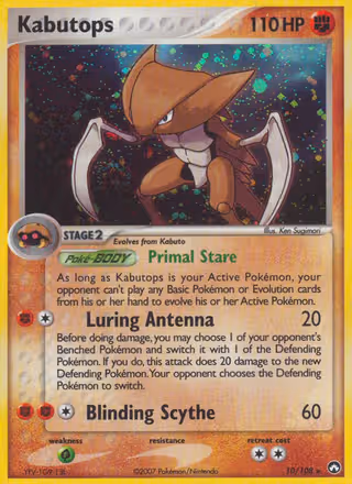 Kabutops 10/108 Pokemon card