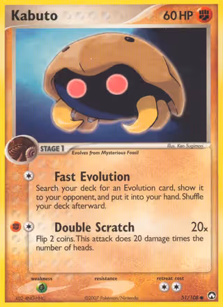 Kabuto 51/108 Pokemon card