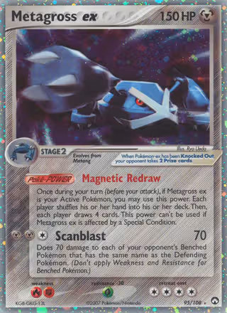 Metagross ex 95/108 Pokemon card