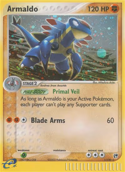 Armaldo 1/100 Pokemon card