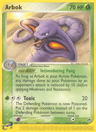 Arbok 29/100 Pokemon card