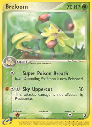 Breloom 33/100 Pokemon card