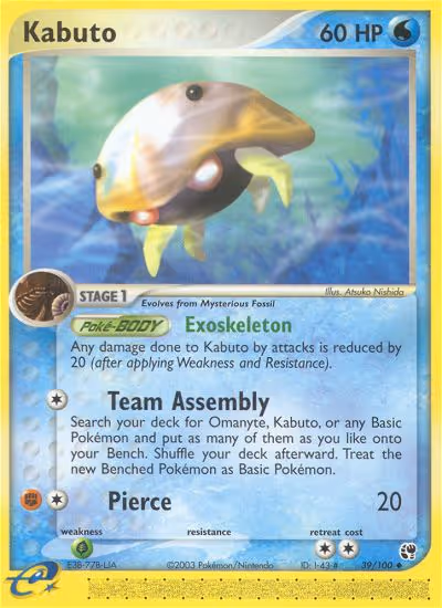 Kabuto 39/100 Pokemon card