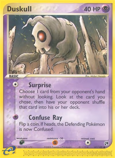 Duskull 61/100 Pokemon card