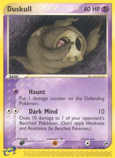 Duskull 62/100 Pokemon card