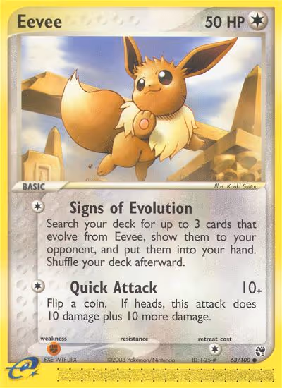 Eevee 63/100 Pokemon card
