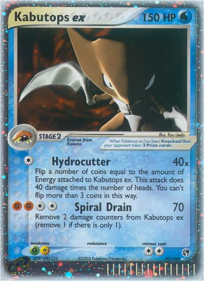 Kabutops ex 97/100 Pokemon card