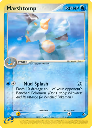 Marshtomp 36/97 Pokemon card