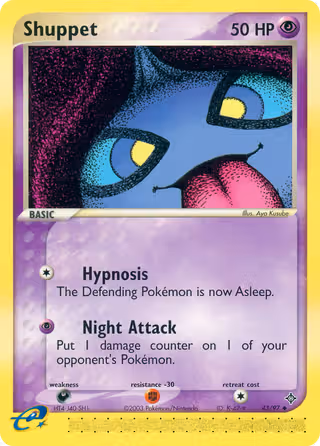 Shuppet 43/97 Pokemon card