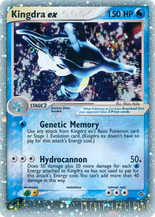 Kingdra ex 92/97 Pokemon card