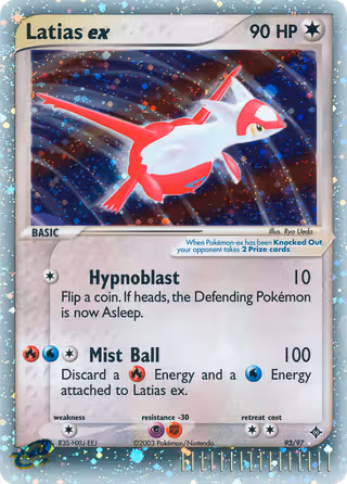 Latias ex 93/97 Pokemon card