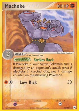 Machoke 41/101 Pokemon card
