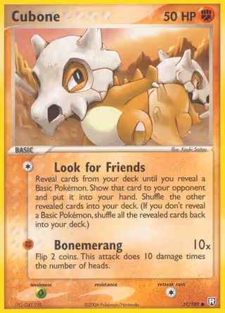 Cubone 51/109 Pokemon card
