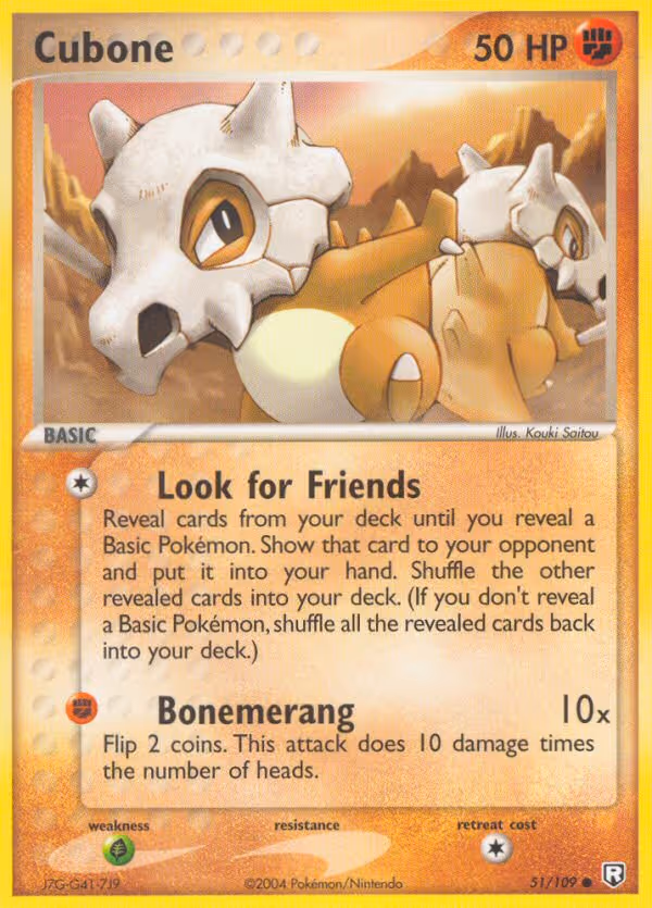 Cubone 51/109 Pokemon card