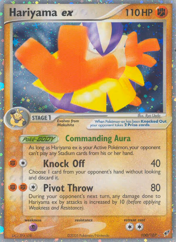 Hariyama ex 100/107 Pokemon card