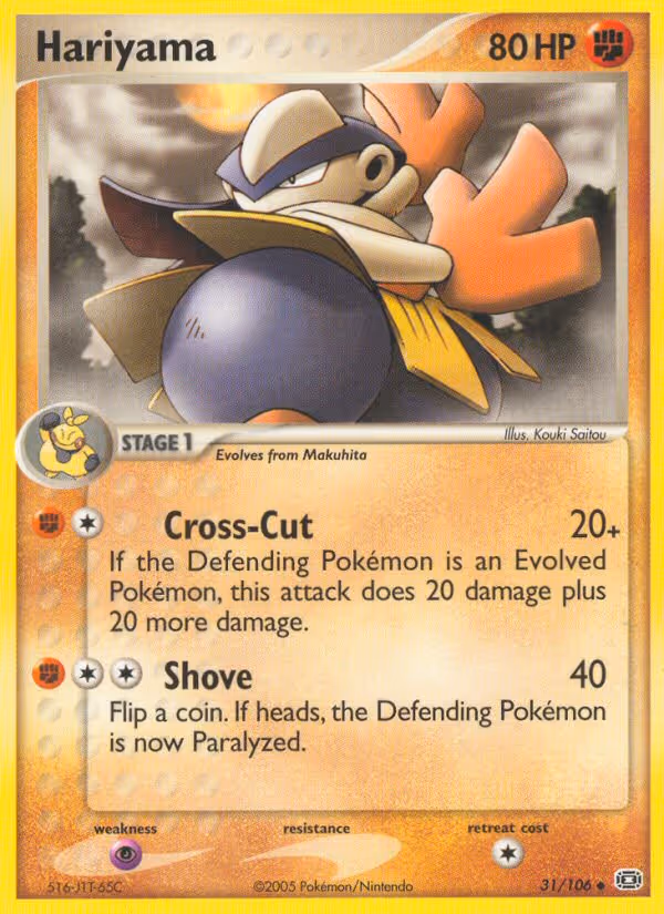 Hariyama 31/106 Pokemon card