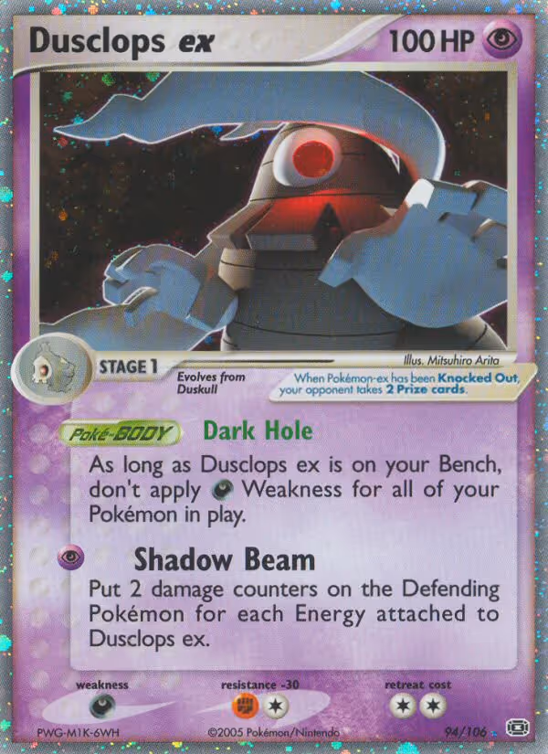 Dusclops ex 94/106 Pokemon card