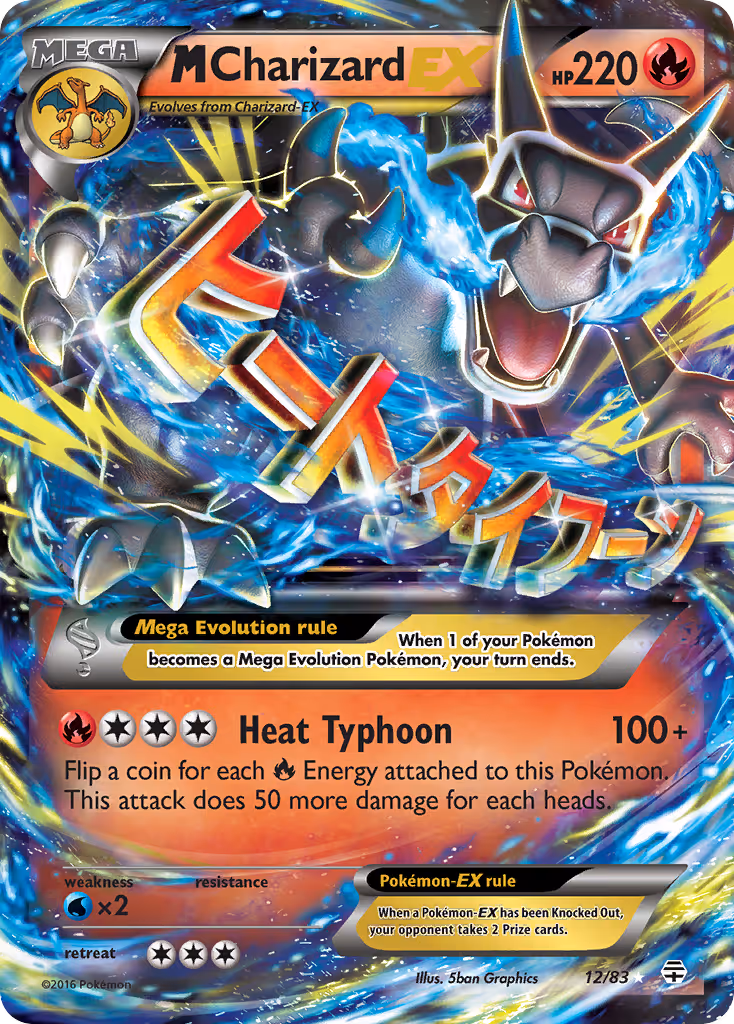 M Charizard EX 12/83 Pokemon card