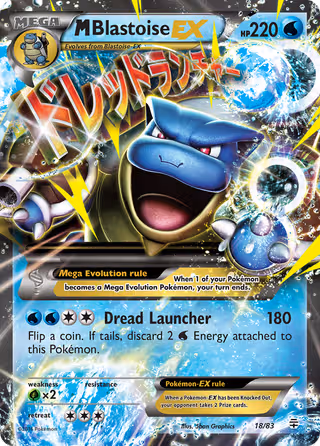 M Blastoise EX 18/83 Pokemon card