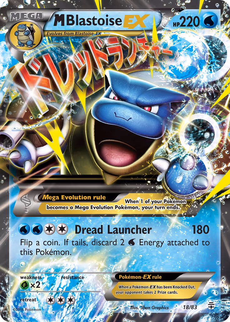M Blastoise EX 18/83 Pokemon card
