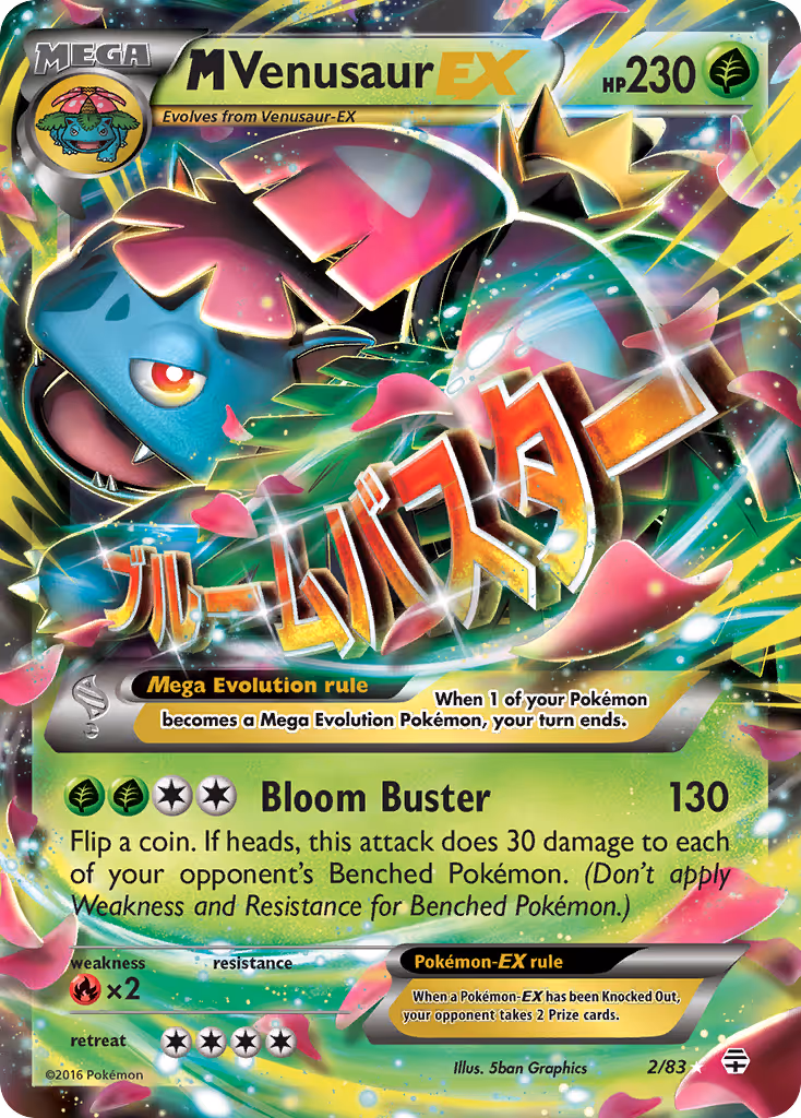 M Venusaur EX 2/83 Pokemon card