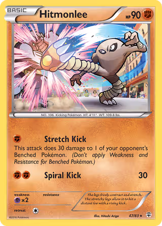 Hitmonlee 47/83 Pokemon card