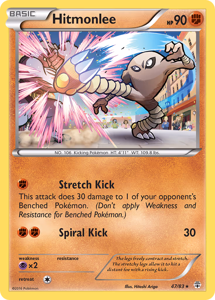 Hitmonlee 47/83 Pokemon card