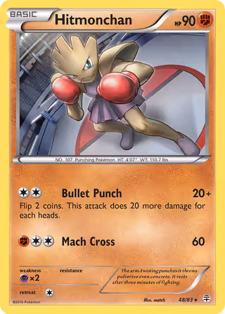 Hitmonchan 48/83 Pokemon card
