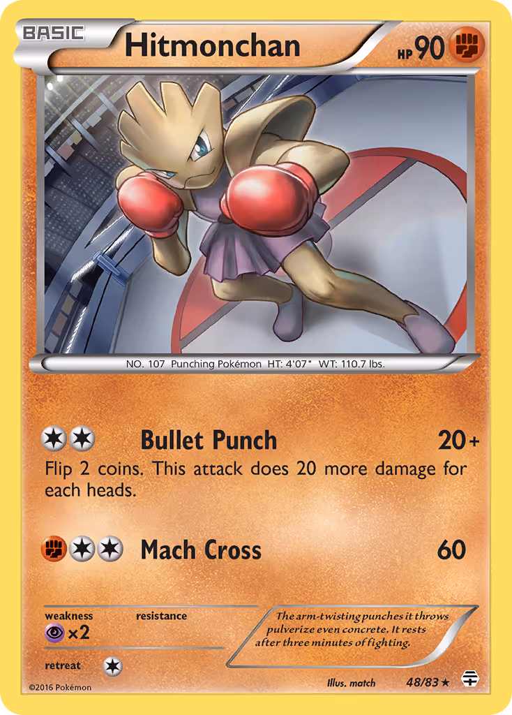 Hitmonchan 48/83 Pokemon card