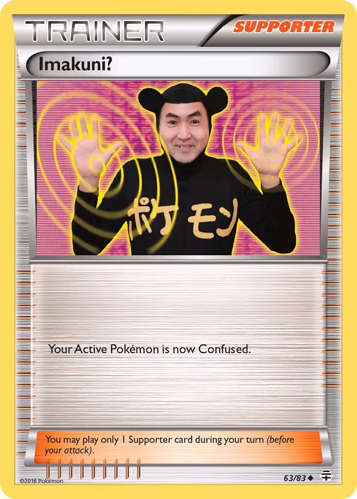 Imakuni? 63/83 Pokemon card