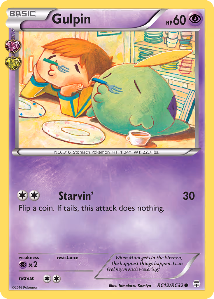 Gulpin RC12 Pokemon card