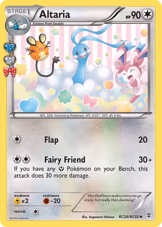 Altaria RC24 Pokemon card