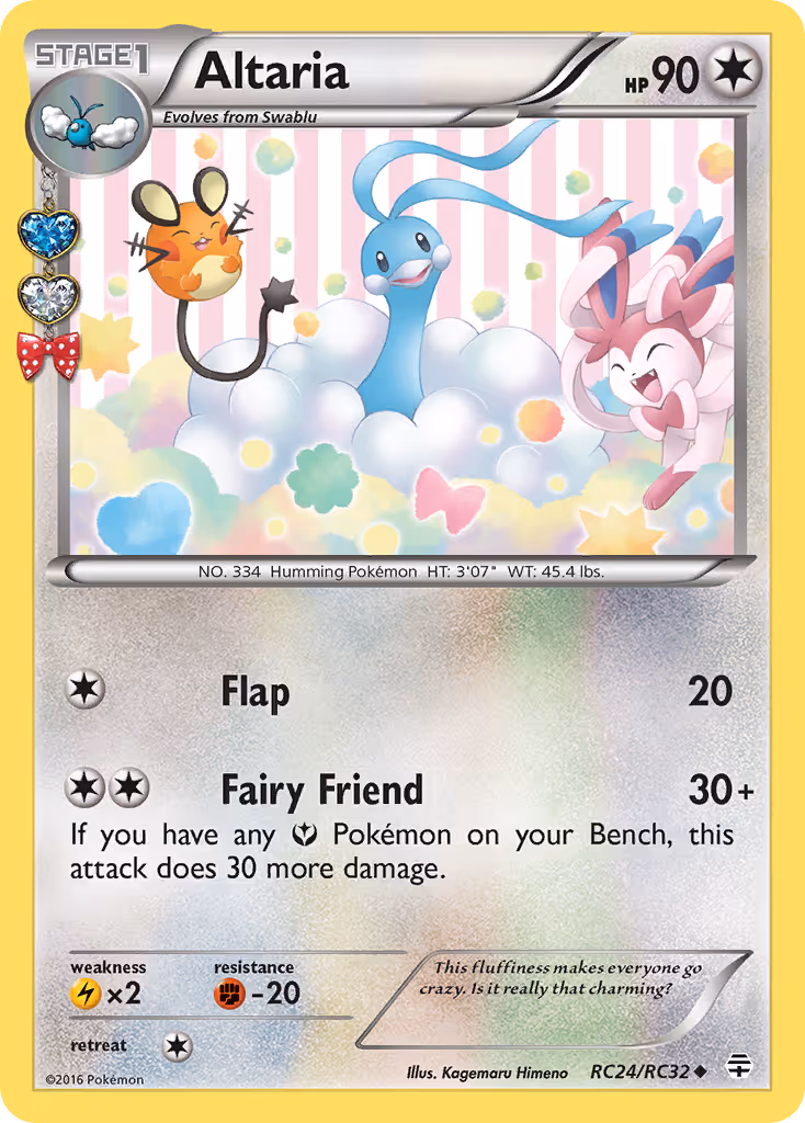 Altaria RC24 Pokemon card