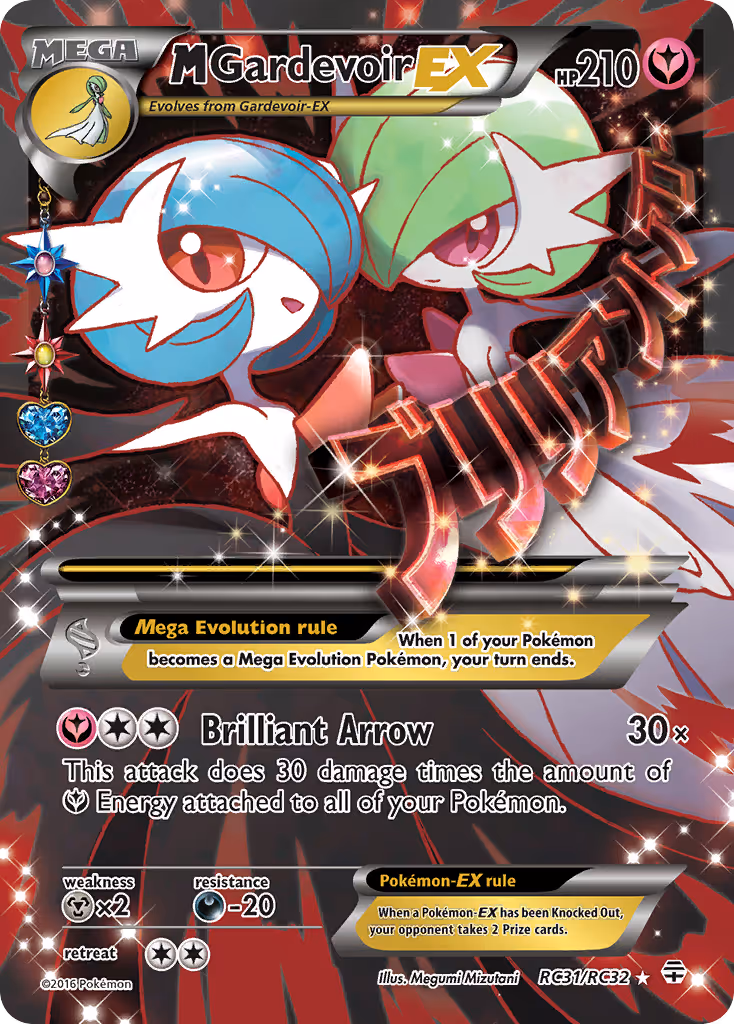 M Gardevoir EX RC31 Pokemon card