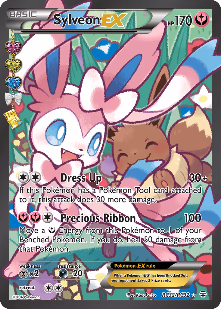 Sylveon EX RC32 Pokemon card