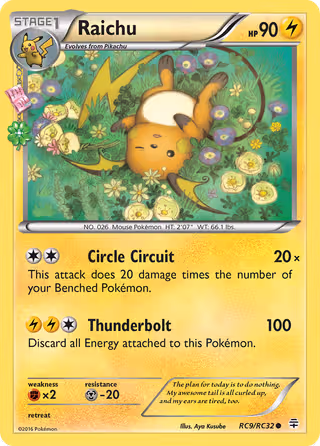 Raichu RC9 Pokemon card