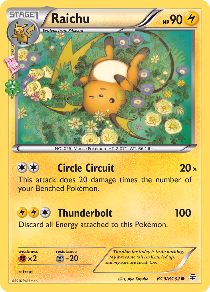 Raichu RC9 Pokemon card