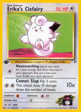 Erika's Clefairy 25/132 Pokemon card