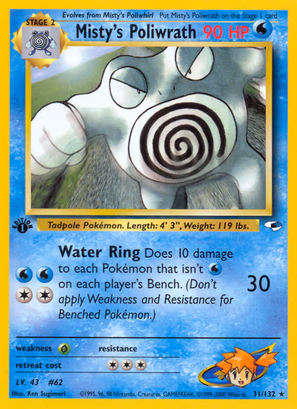 Misty's Poliwrath 31/132 Pokemon card
