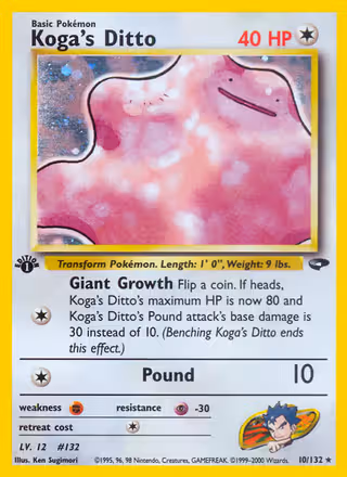 Koga's Ditto 10/132 Pokemon card