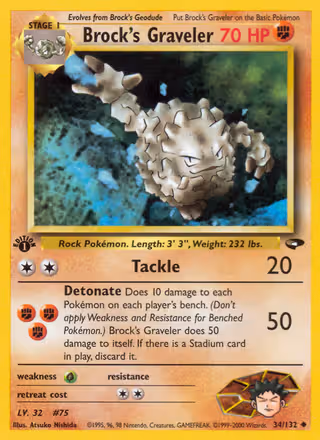 Brock's Graveler 34/132 Pokemon card