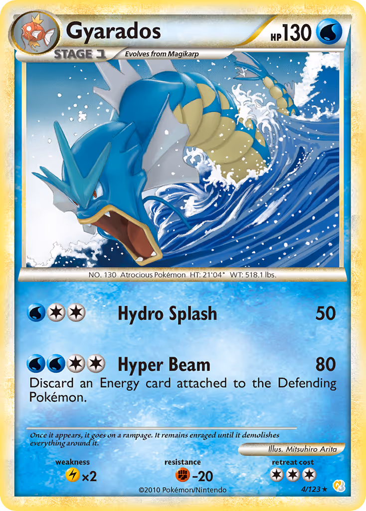 Gyarados 4/123 Pokemon card