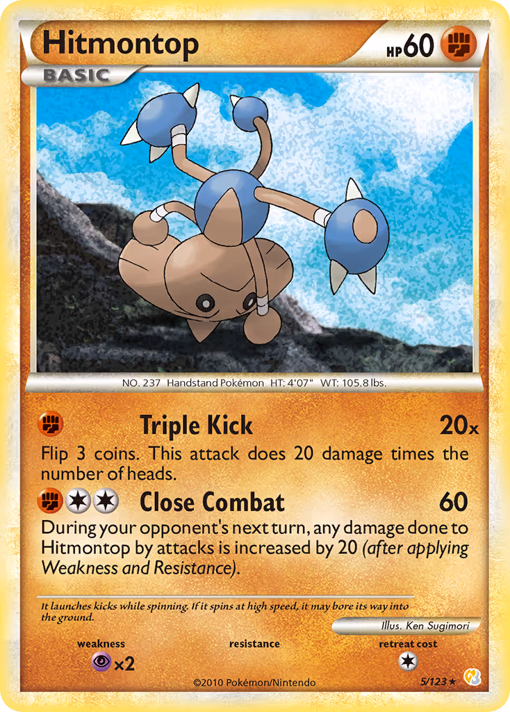 Hitmontop 5/123 Pokemon card