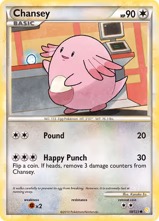 Chansey 58/123 Pokemon card